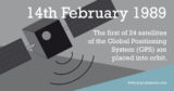 February 14th - Calendar Event
