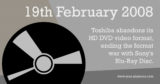 February 19th - Calendar Event