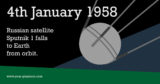 January 4th Calendar Event