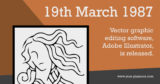 March 19th #1987 - #EventsInHistory #AdobeIllustrator #venus @Adobe