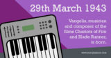 March 29th – Calendar Event