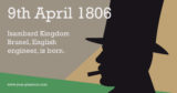 April 9th – Calendar Event