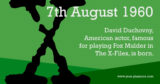 August 7th – Calendar Event
