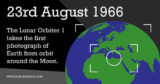 August 23rd – Calendar Event